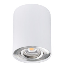 Точковий світильник Kanlux 22559 Bord DLP-50-SR/W
