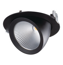 Точковий світильник Kanlux 22842 Hima LED 23w-nw-b, 23 Вт, 2510 лм, 4000К