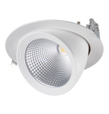 Точковий світильник Kanlux 22843 Hima LED 33w-nw-w, 33 Вт, 3670 лм, 4000К