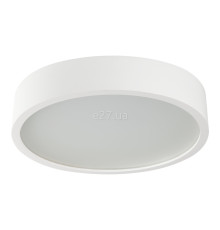 Стельовий світильник Kanlux 23126 Jasmin 270-W/M