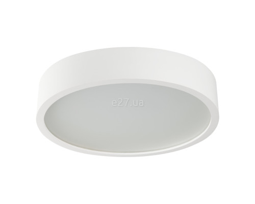 Стельовий світильник Kanlux 23126 Jasmin 270-W/M