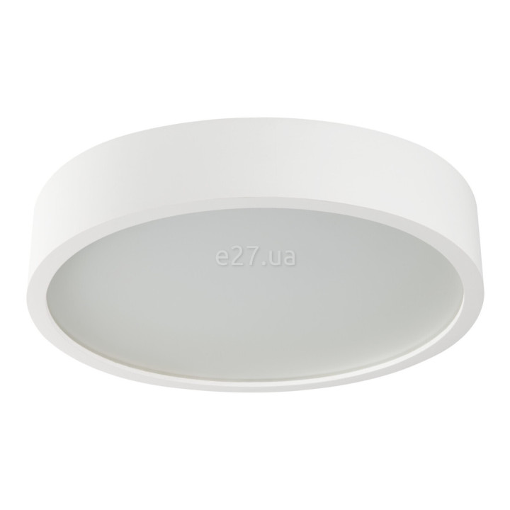 Стельовий світильник Kanlux 23126 Jasmin 270-W/M · Kanlux · kanlux-23126