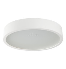 Стельовий світильник Kanlux 23127 Jasmin 370-W/M