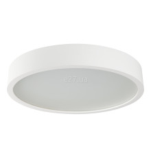Стельовий світильник Kanlux 23128 Jasmin 470-W/M