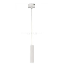 Підвісний світильник Kanlux 24391 Rolsa LED M-W, 4 Вт, 130 лм, 3000K