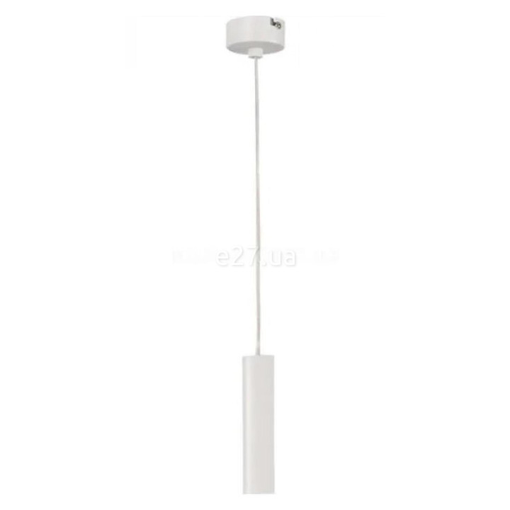 Підвісний світильник Kanlux 24391 Rolsa LED M-W, 4 Вт, 130 лм, 3000K · Kanlux · kanlux-24391