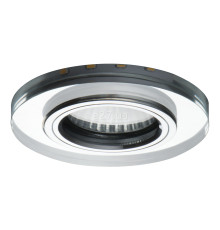 Точковий світильник Kanlux 24410 Soren O-SR