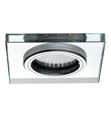 Точковий світильник Kanlux 24417 Soren L-SR CW