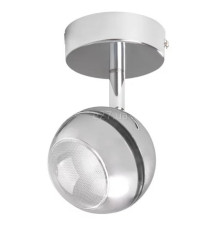 Спот Kanlux 24430 Ranvi LED EL-10, 5.5 Вт, 400 лм, 2700K