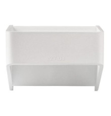 Настінний світильник Kanlux 24480 Anasi LED W, 4 Вт, 240 лм, 3000K