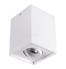 Точковий світильник Kanlux 25470 Gord DLP 50-W