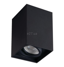 Точковий світильник Kanlux 25476 Gord XS DLP-50-B
