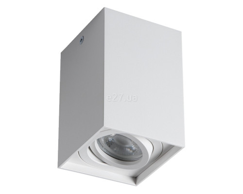 Точковий світильник Kanlux 25477 Gord XS DLP-50-W