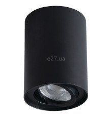 Точковий світильник Kanlux 25478 Bord XS DLP-50-B
