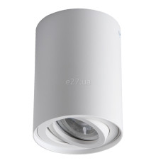 Точковий світильник Kanlux 25479 Bord XS DLP-50-W