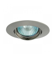 Точковий світильник Kanlux 2593 Luto CTX-DT02B-C/M