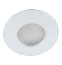 Точковий світильник Kanlux 26303 Qules AC O-W