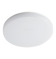 Стельовий світильник Kanlux 26440 Varso LED 18W-WW-O, 18 Вт, 1620 лм, 3000K