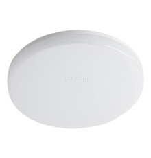 Стельовий світильник Kanlux 26444 Varso LED 24W-WW-O, 24 Вт, 2160 лм, 3000K