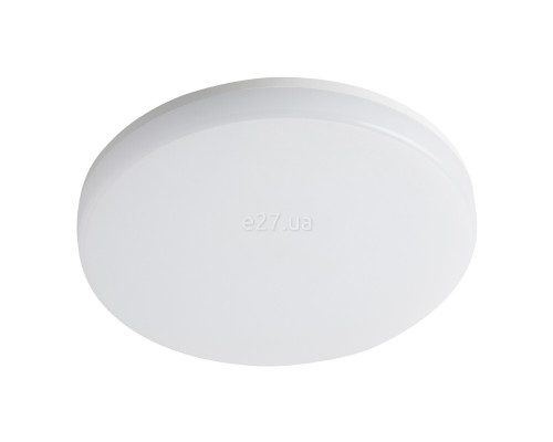 Стельовий світильник Kanlux 26444 Varso LED 24W-WW-O, 24 Вт, 2160 лм, 3000K