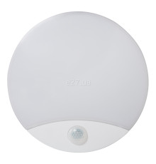 Настінний світильник Kanlux 26520 Sanso LED 15W-NW-SE, 15 Вт, 1050 лм, 4000K