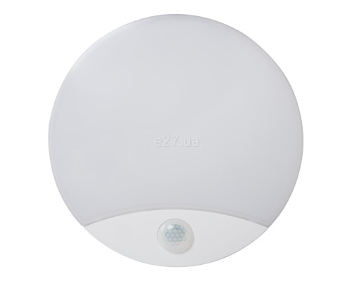 Настінний світильник Kanlux 26520 Sanso LED 15W-NW-SE, 15 Вт, 1050 лм, 4000K