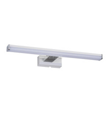 Підсвітка для дзеркала Kanlux 26680 Asten LED IP44 8W-NW, 8 Вт, 450 лм, 4000K