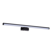 Підсвітка для дзеркала Kanlux 26684 Asten IP44 12W-NW-B, 12 Вт, 850 лм, 4000K