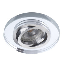 Точковий світильник Kanlux 26716 Morta CT-DTO50-SR
