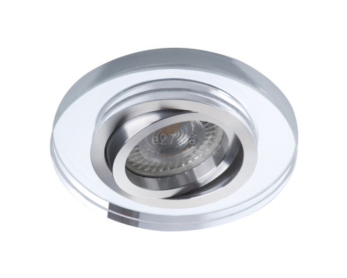 Точковий світильник Kanlux 26716 Morta CT-DTO50-SR