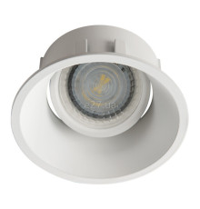 Точковий світильник Kanlux 26736 Ivri DTO-W