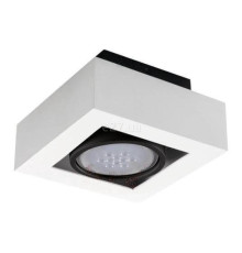 Точковий світильник Kanlux 26829 Stobi ES 50-W
