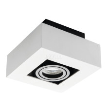 Точковий світильник Kanlux 26831 Stobi DLP 50-W