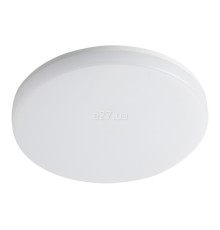 Стельовий світильник Kanlux 26981 Varso LED 18W-NW-O-SE, 18 Вт, 1700 лм, 4000K