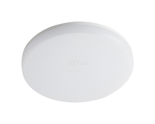 Стельовий світильник Kanlux 26984 Varso LED 24W-NW-O-SE, 24 Вт, 2280 лм, 4000K