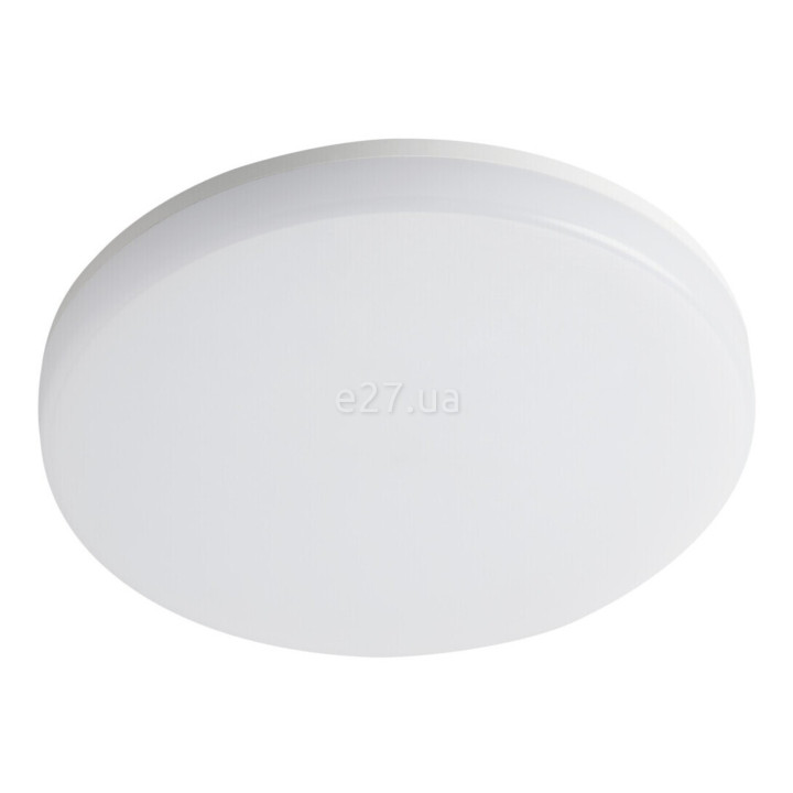 Стельовий світильник Kanlux 26985 Varso HI 36W-NW-O-SE, 36 Вт, 3600 лм, 4000K · Kanlux · kanlux-26985
