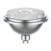 Лампа світлодіодна Kanlux 27319 IQ-LED ES-111 12W-NW, ES111 12W 4000K GU10, 40° · Kanlux · kanlux-27319
