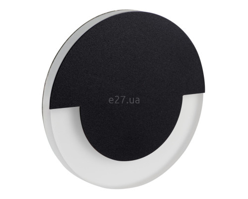 Настінний світильник Kanlux 27558 Sola LED B-NW, 0.8 Вт, 14 лм, 4000K