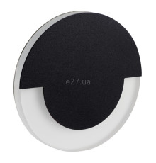 Настінний світильник Kanlux 27559 Sola LED B-WW, 1.3 Вт, 14 лм, 3000K