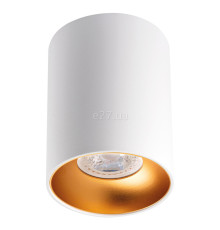 Точковий світильник Kanlux 27570 Riti GU10 W/G