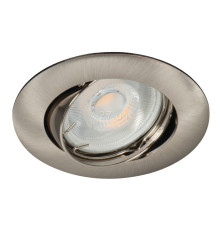 Точковий світильник Kanlux 2783 Vidi CTC-5515-C/M