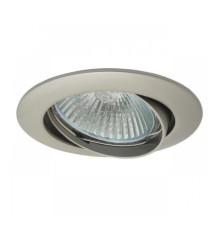 Точковий світильник Kanlux 2787 Vidi CTC-5515-PN