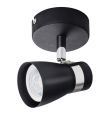 Спот Kanlux 28761 Enali EL-1O W