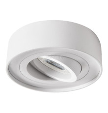 Точковий світильник Kanlux 28782 Mini Bord DLP-50-W