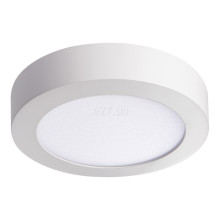 Стельовий світильник Kanlux 28948 Carsa V2LED 12W-NW-W, 12 Вт, 780 лм, 4000K · Kanlux · kanlux-28948