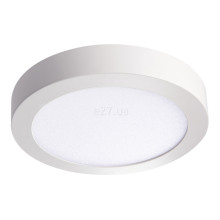 Стельовий світильник Kanlux 28949 Carsa V2LED 18W-NW-W, 18 Вт, 1260 лм, 4000K · Kanlux · kanlux-28949