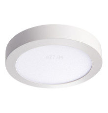 Стельовий світильник Kanlux 28949 Carsa V2LED 18W-NW-W, 18 Вт, 1260 лм, 4000K