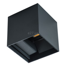 Бра Kanlux 28990 Reka LED EL 7W-L-GR, 7 Вт, 349 лм, 4000K · Kanlux · kanlux-28990