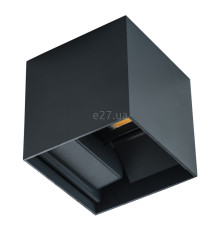 Бра Kanlux 28990 Reka LED EL 7W-L-GR, 7 Вт, 349 лм, 4000K