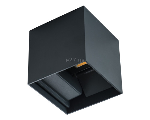 Бра Kanlux 28990 Reka LED EL 7W-L-GR, 7 Вт, 349 лм, 4000K
